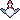 Goose pilot